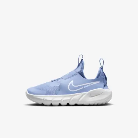 Nike Flex Runner 2